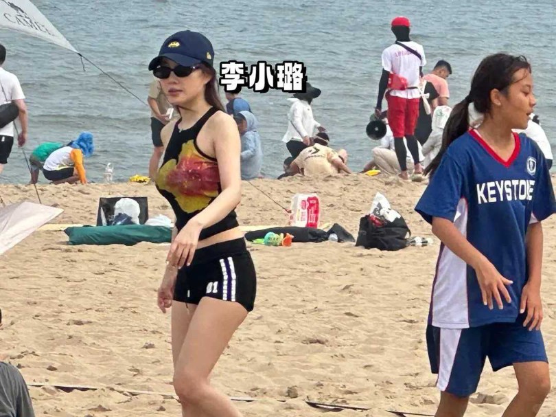李小璐不雅视频流出李小璐不雅视频流出事件始末-第1张图片