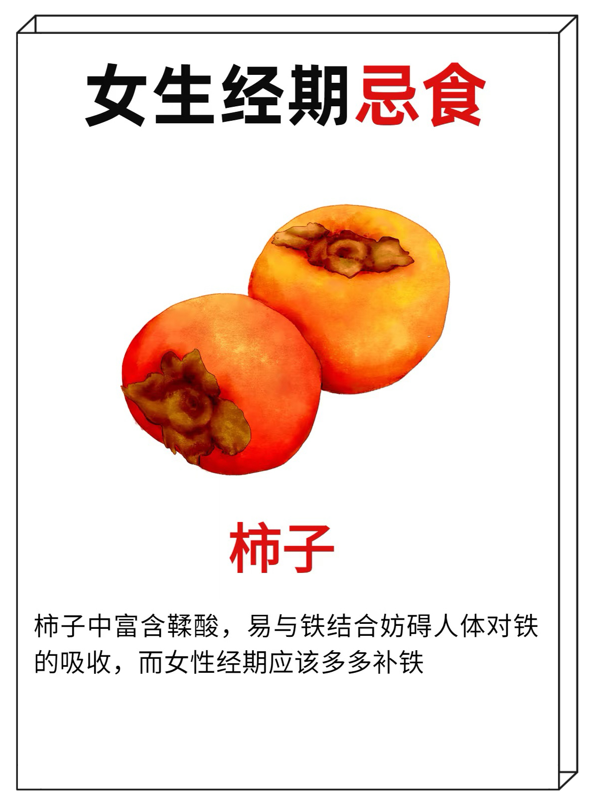 女人如饥似渴的四大表现女人如饥似渴的四大表现