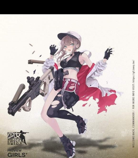 少女前线夜战AR少女前线夜战AR，暗夜中的独特战术体验-第2张图片