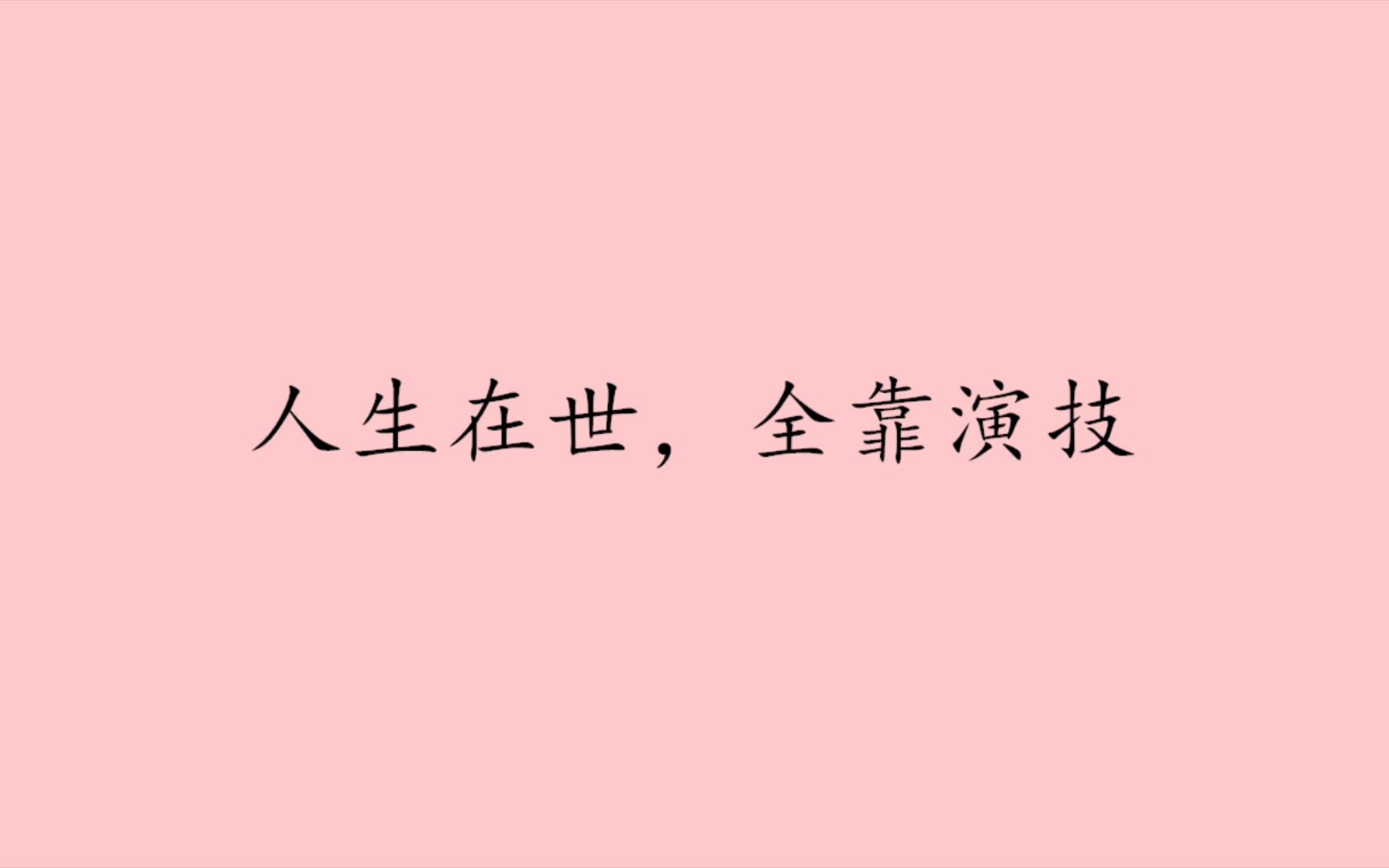 全在开车没停过的剧，一部永不熄火的视觉盛宴-第2张图片