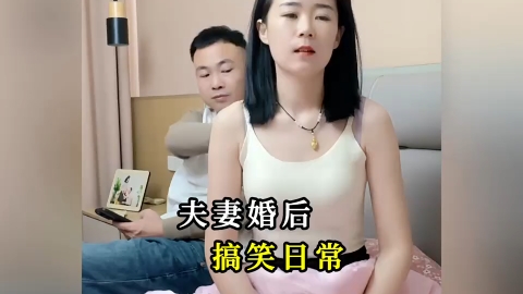 两对夫妻同住一间房两对夫妻同住一间房的和谐共处之道-第2张图片