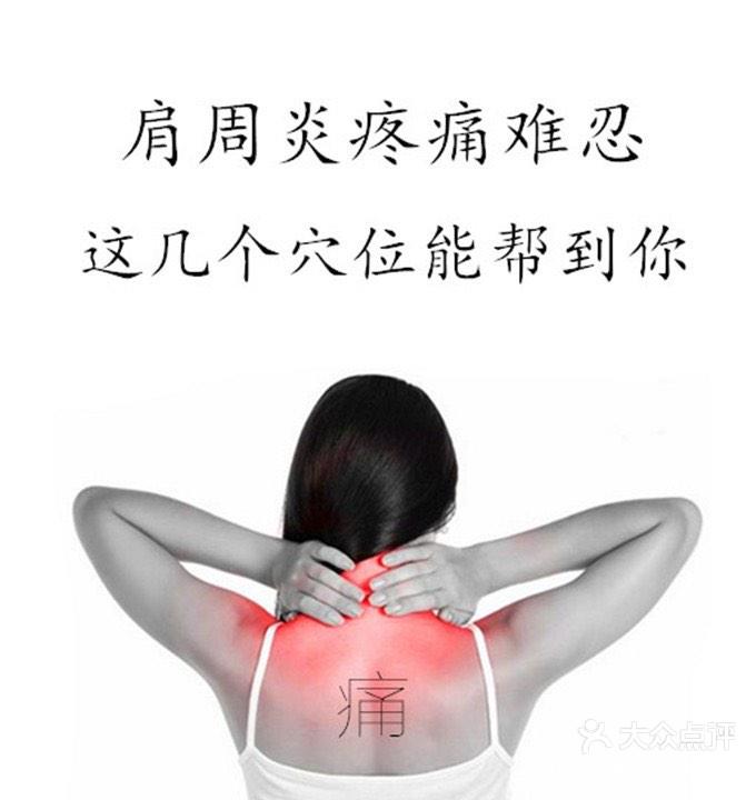 每天接十几个客人会疼吗每天接十几个客人，身体会感到疼痛吗？-第2张图片