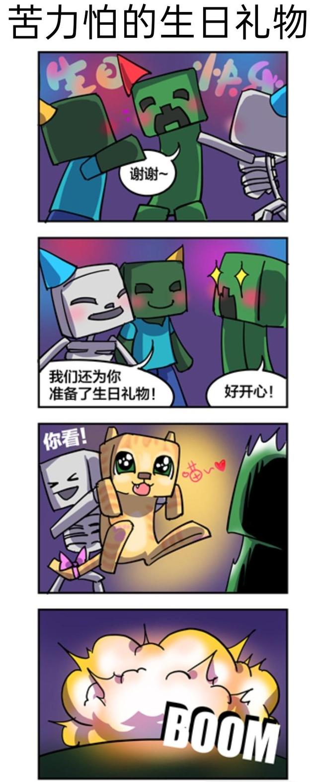 探索网络世界的乐趣——啦啦啦视频-第1张图片