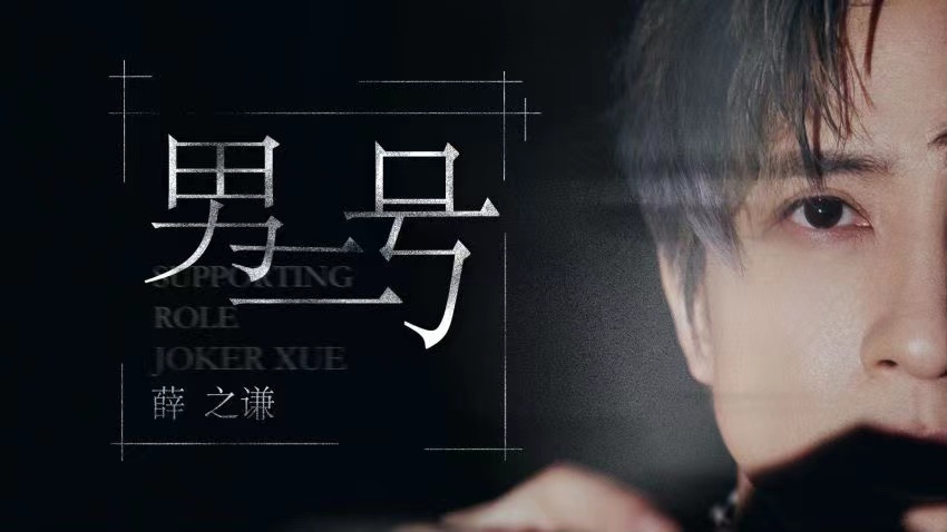 玉势与珠串的魅力，撑开男男之间的情感世界