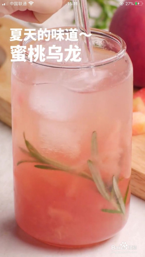 蜜桃95.com蜜桃95.com，探索网络世界的甜蜜之旅-第2张图片