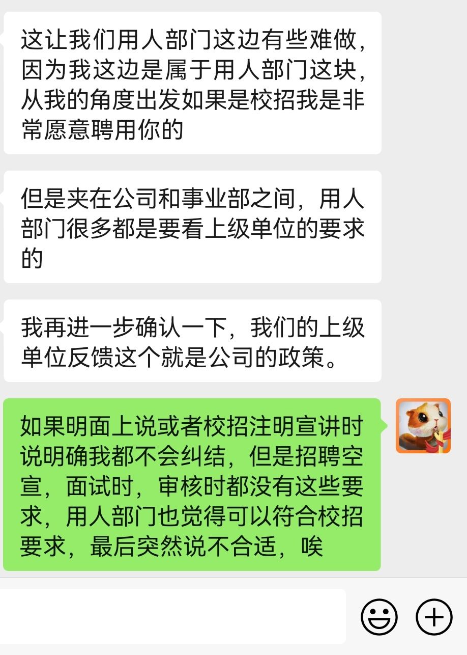 老婆同意多人一起玩怎么聊天多人运动，定义、意义与价值-第3张图片