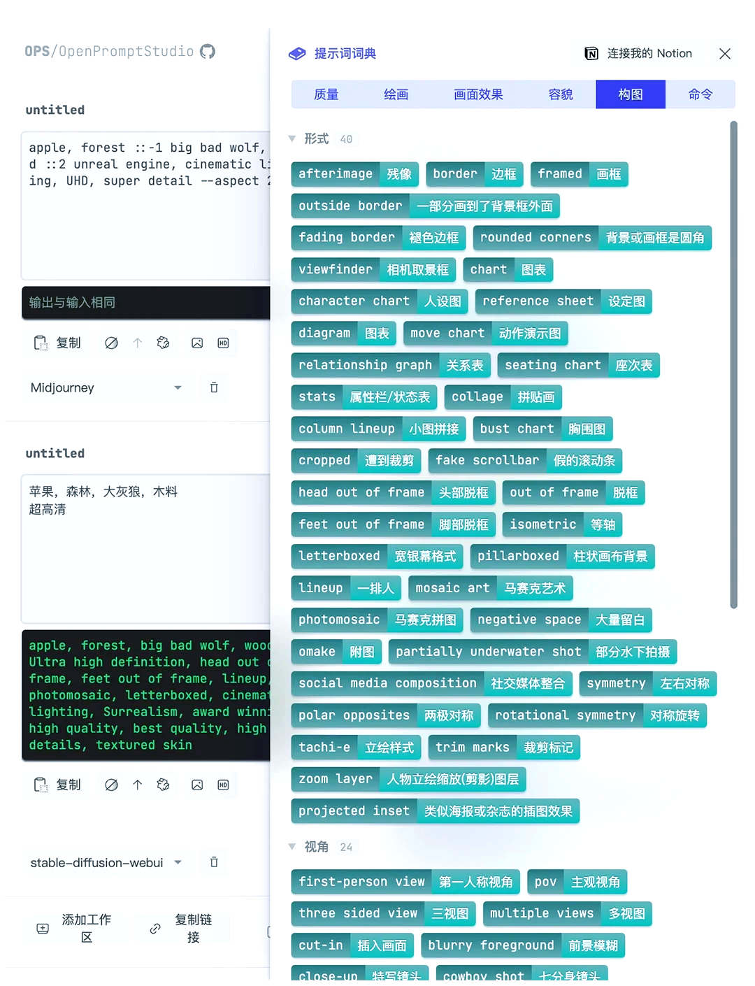 探索自我愉悦的深度，如何多次GC-第1张图片