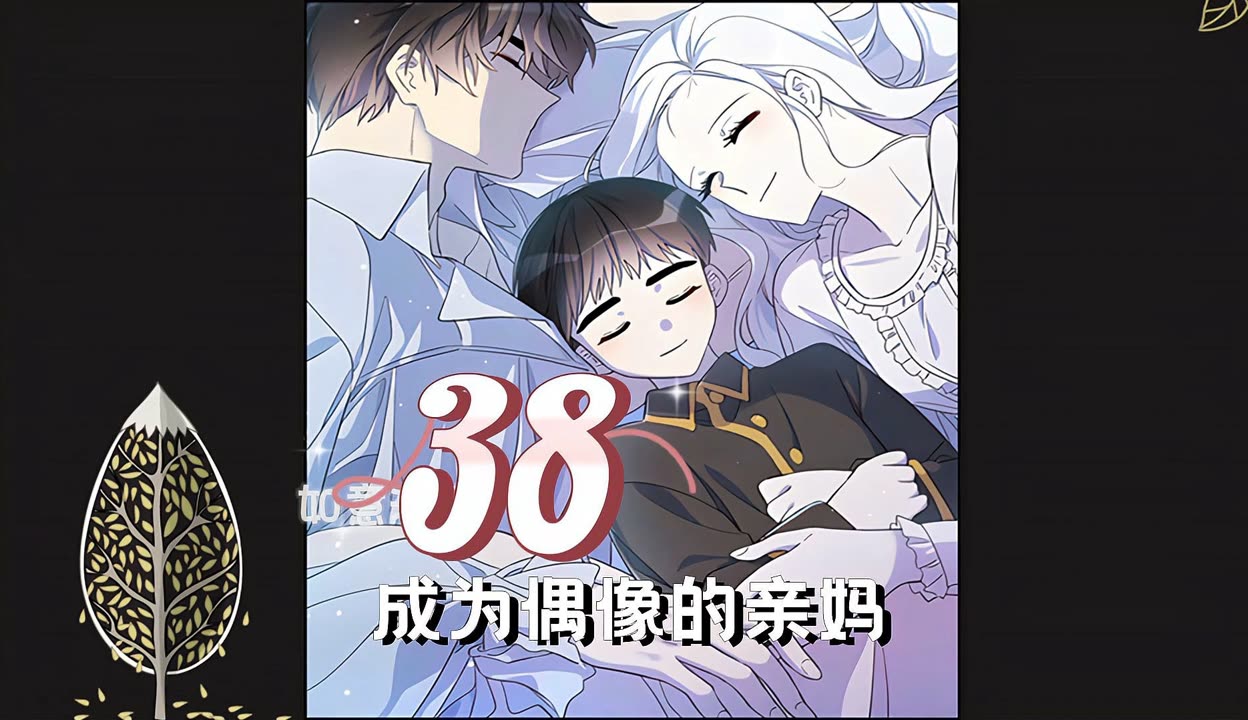 关于女生是否都欠C的误解与思考-第1张图片