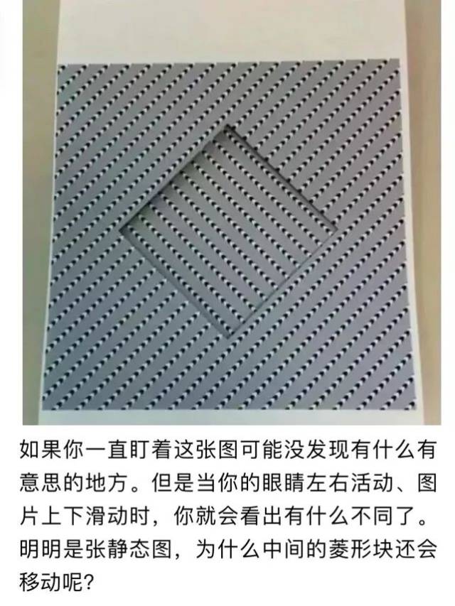 边拍戏边挑战极限，躁动的心与H1N1的交织
