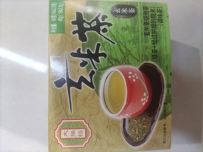 精产国品一二三产区的区别-第1张图片