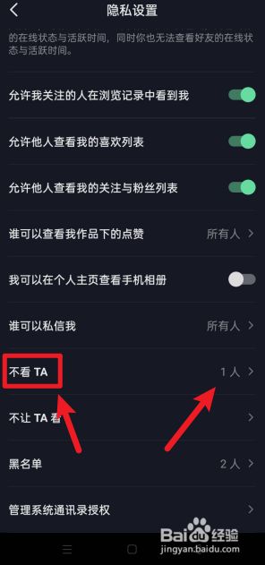 日产视频中的乱码与正常视频的区别-第3张图片