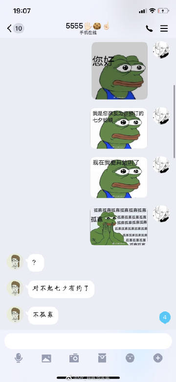 呱呱呱在线观看免费观看高清欧美成人家庭影院的魅力与探索-第2张图片