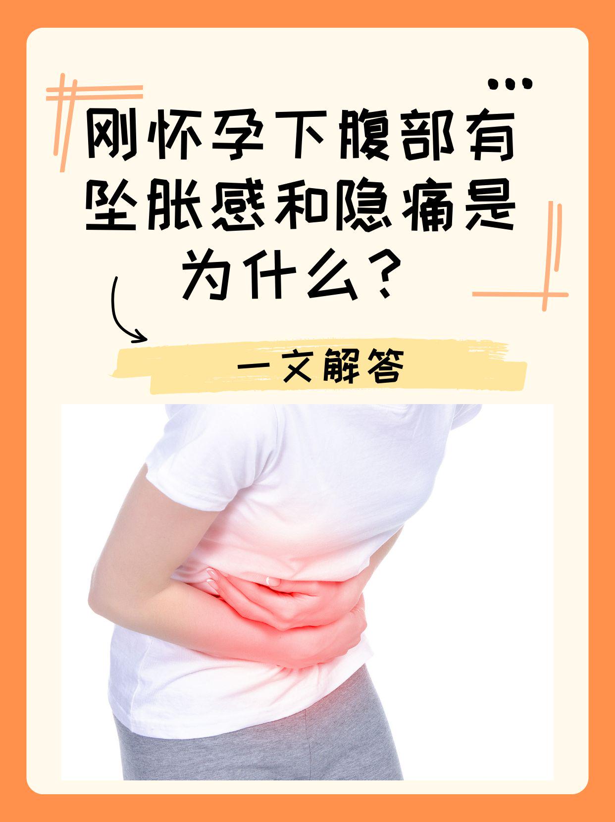 孕中孕皇上堵着要生产的肚子皇室之忧，皇上堵着要生产的肚子