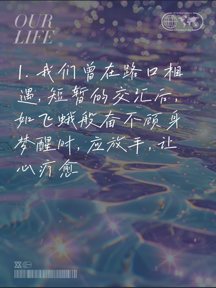 WYC忘忧草155WYC忘忧草155，心灵的疗愈之花