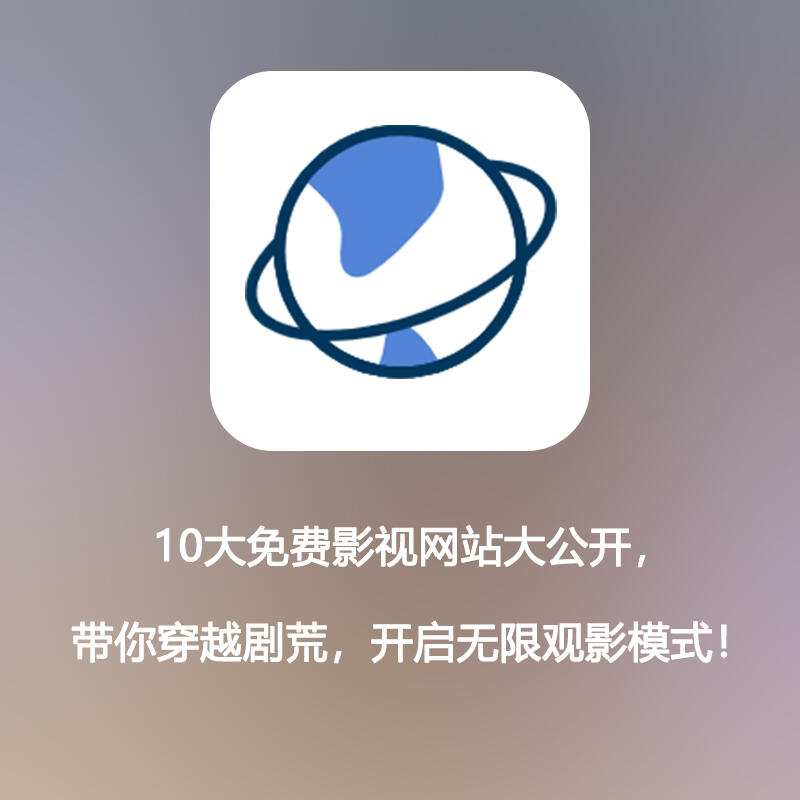 近期更新免费中文字幕大全，丰富资源，畅享观影新体验-第1张图片