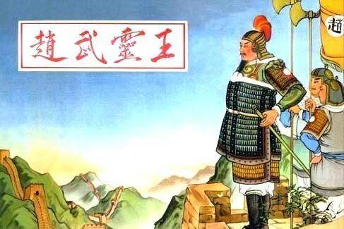 热血轩辕热血轩辕，英勇传奇的篇章-第2张图片