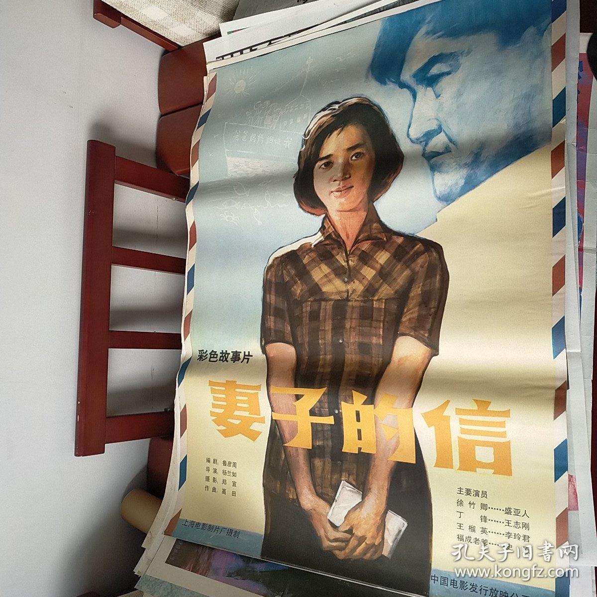 9制片厂制片传媒在线播放9制片厂制片传媒，在线播放的影视新纪元-第2张图片