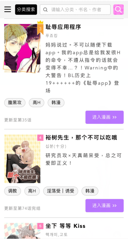 啵乐网页链接丢了怎么办啵乐网页，探索现代网络娱乐的新天地-第1张图片