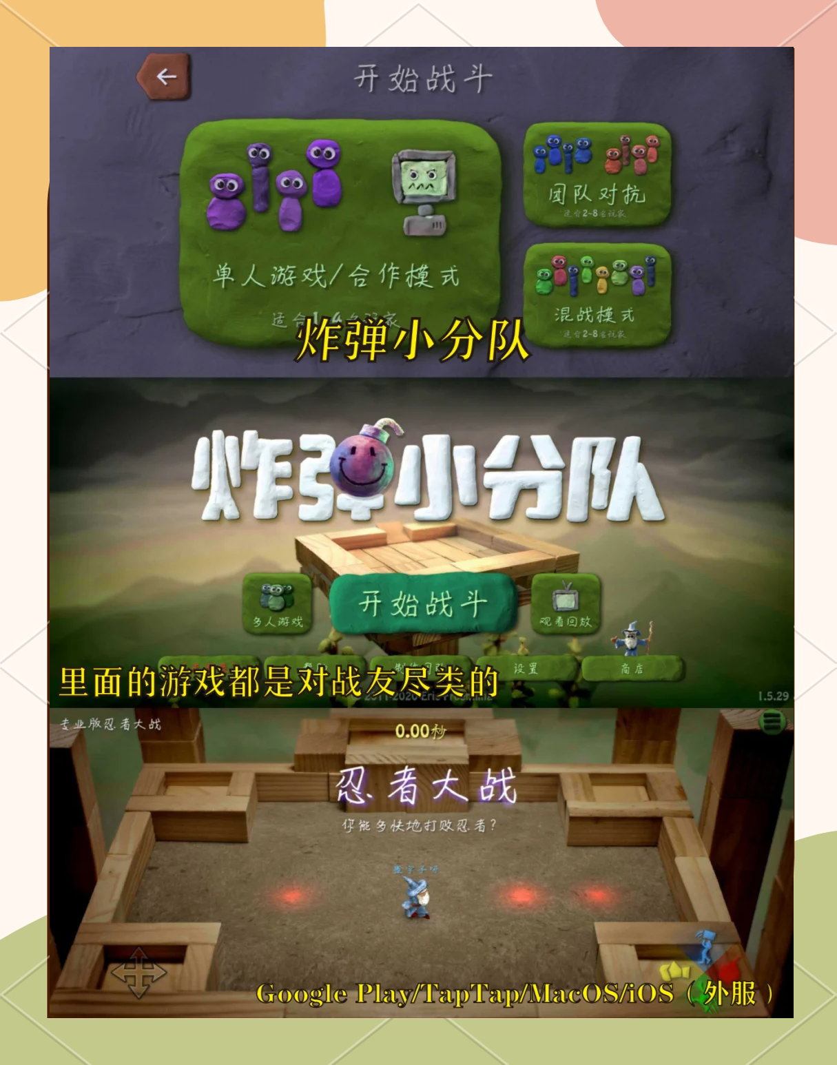 单机角色扮演类手游单机角色扮演类手游，探索未知的冒险之旅-第1张图片