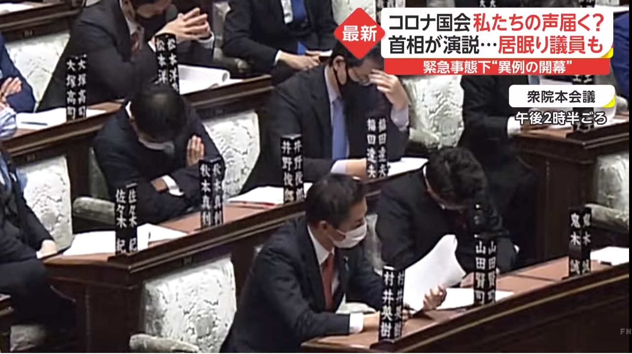 日本成人日本成人文化，历史、现状与思考-第2张图片