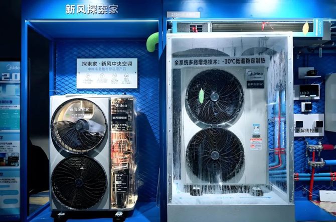 探索444奇米影视，四色世界的视觉盛宴-第1张图片
