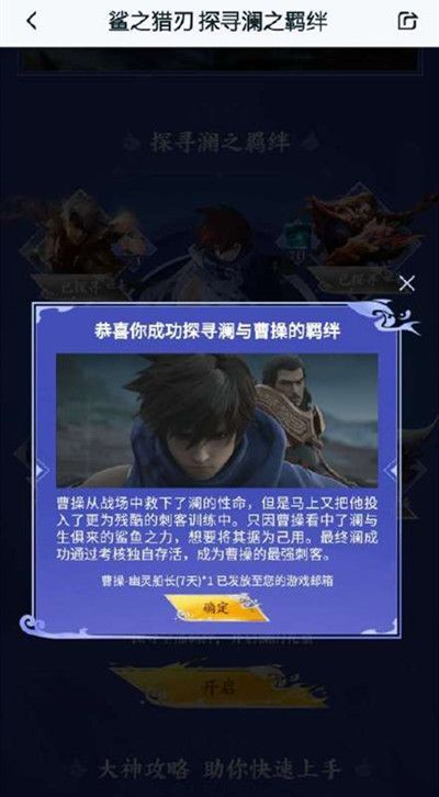 黑暗之女技巧黑暗之女攻略，掌握核心要点，轻松成为游戏高手-第2张图片