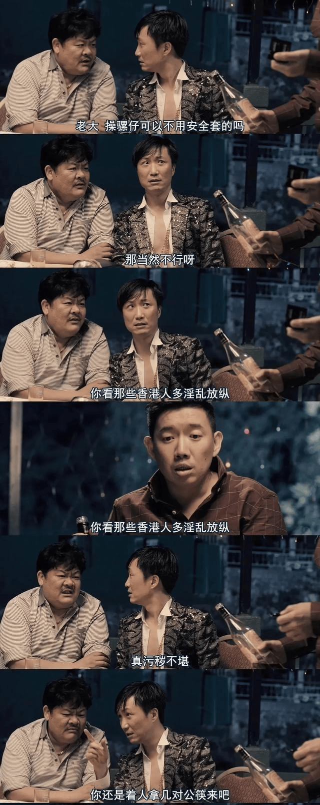 国产三级在线观看视频国产三级在线观看视频的探索与理解-第3张图片