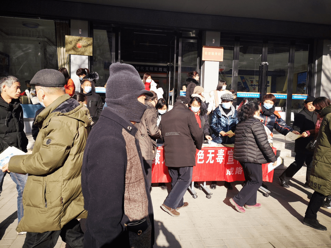 无毒成人论坛无毒成人论坛，构建健康网络交流空间-第2张图片