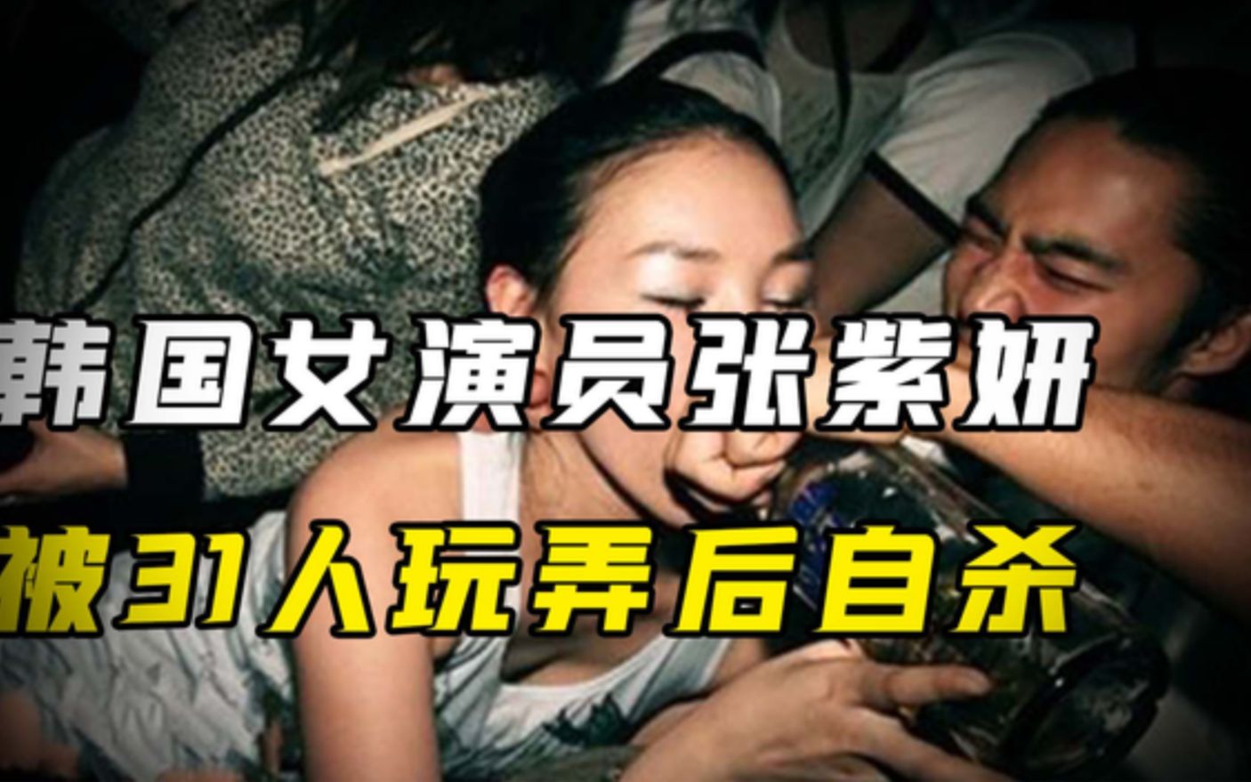 韩国财阀怎么玩艺人电视剧啊揭秘韩国财阀与艺人之间的游戏规则