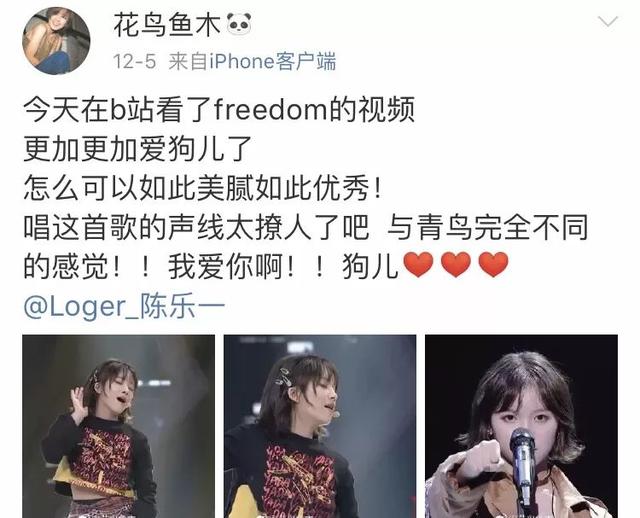 免费做人爱视频免费观看人爱视频，了解其背后的真相-第2张图片