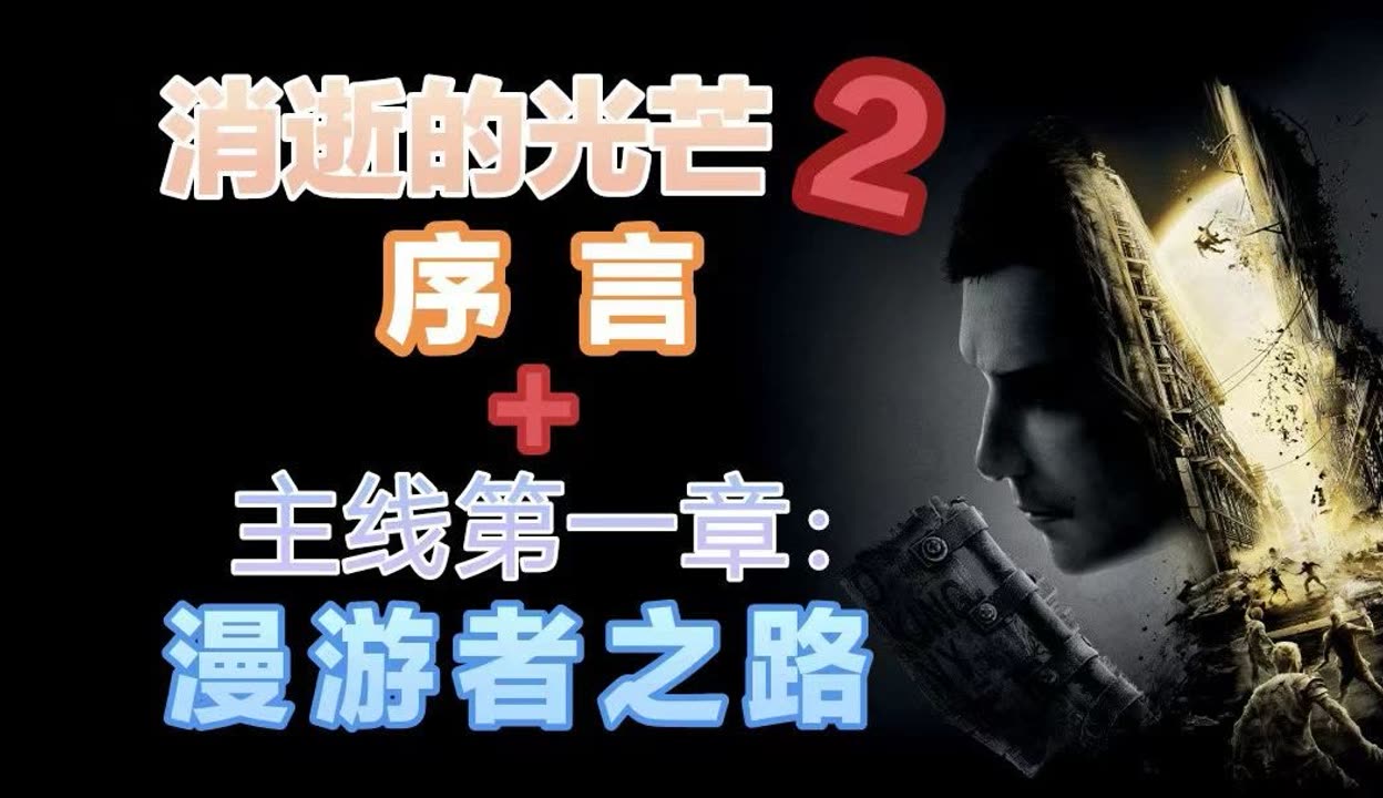好的网络游戏推荐一、引言