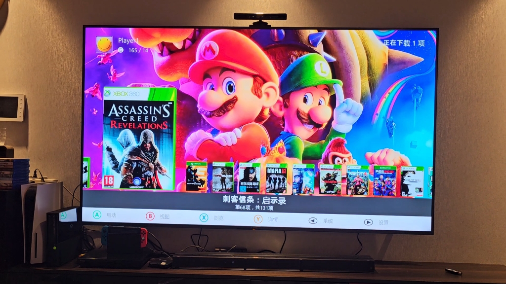 Xbox 360经典游戏推荐-第3张图片