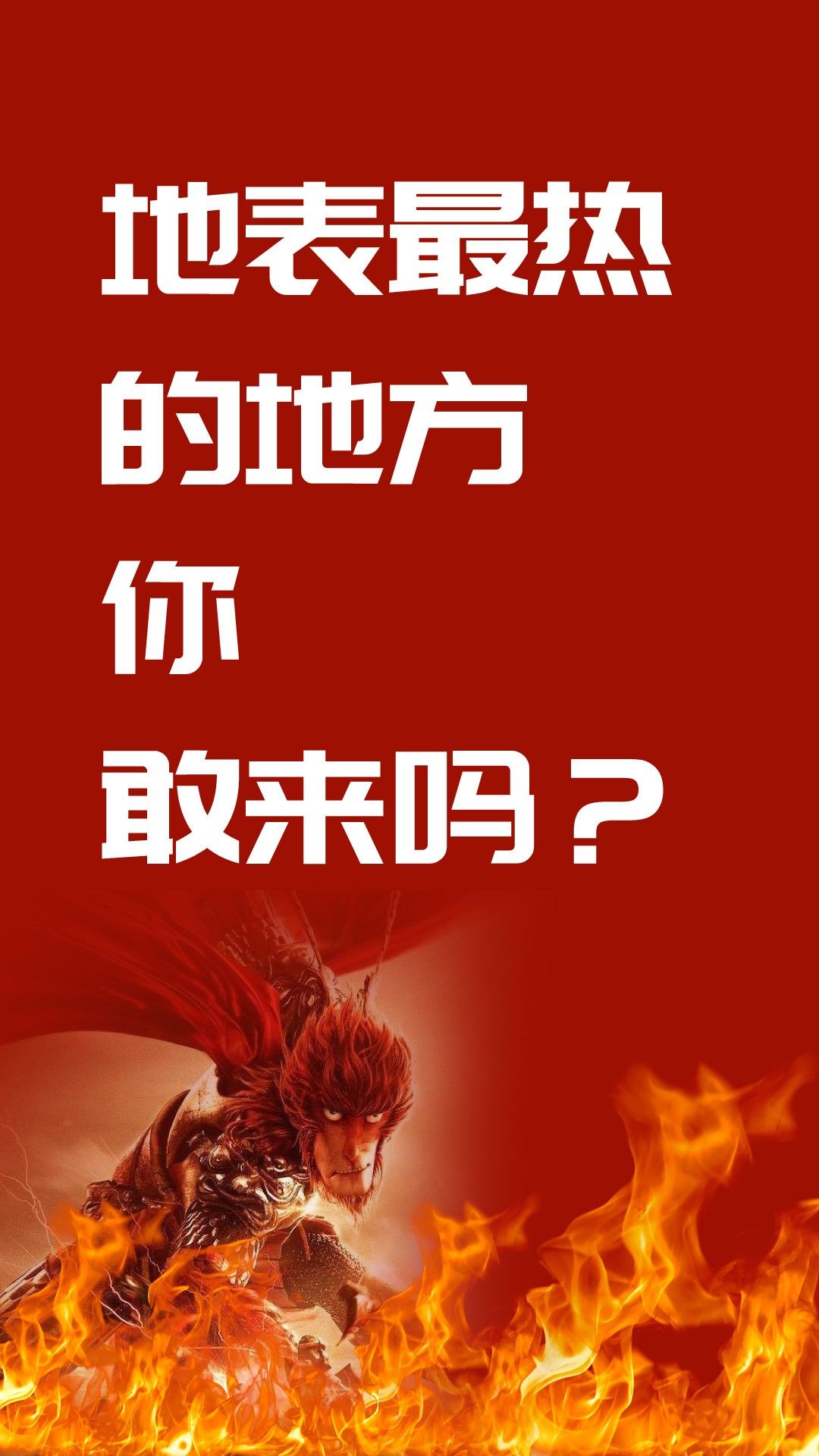 久见久热 这里只有精品久见久热，探索精品世界的魅力