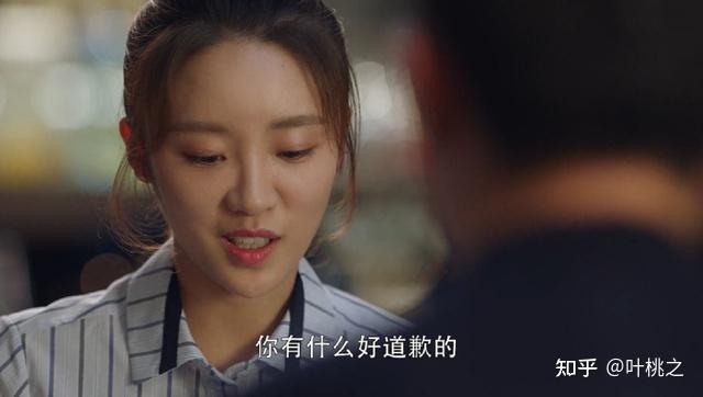 坐他头上让他口如何正确理解与运用坐他头上让他口这一表达