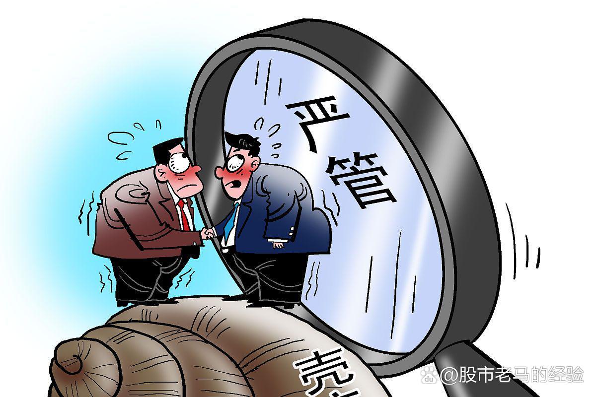 色妞网，网络世界的警示与反思-第2张图片