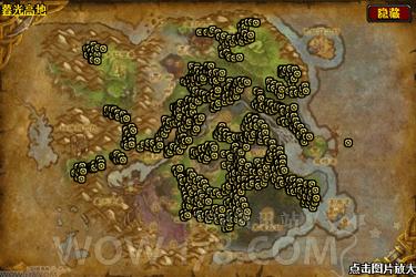 魔兽世界采药1-300升级攻略魔兽世界采药之旅，探寻草药之秘-第1张图片