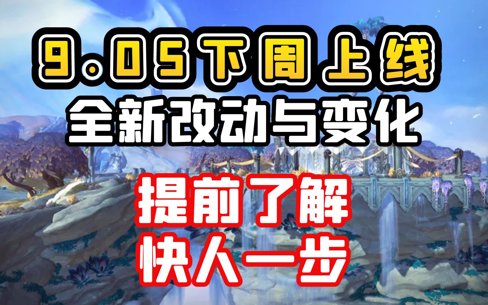 勇气点数兑换材料勇气点数兑换之路，探索与挑战-第2张图片