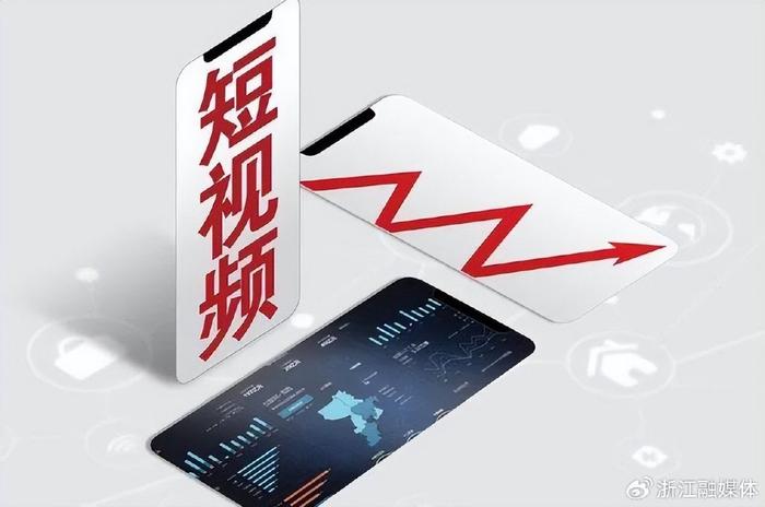 色综合视频app色综合视频，探索现代网络视频的新趋势-第2张图片