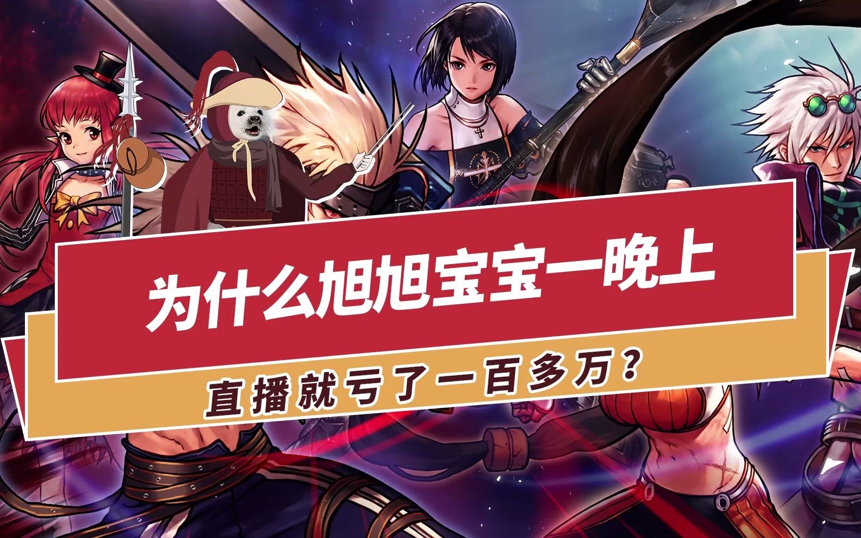 夜里十大禁用APP亏亏亏警惕夜间非法APP，十大禁用软件曝光-第2张图片