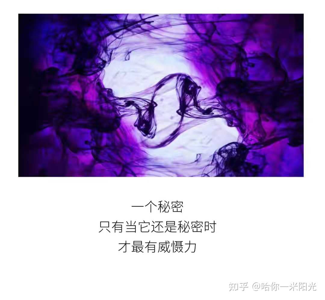 迷失的空间迷失的空间，探索未知的旅程-第3张图片