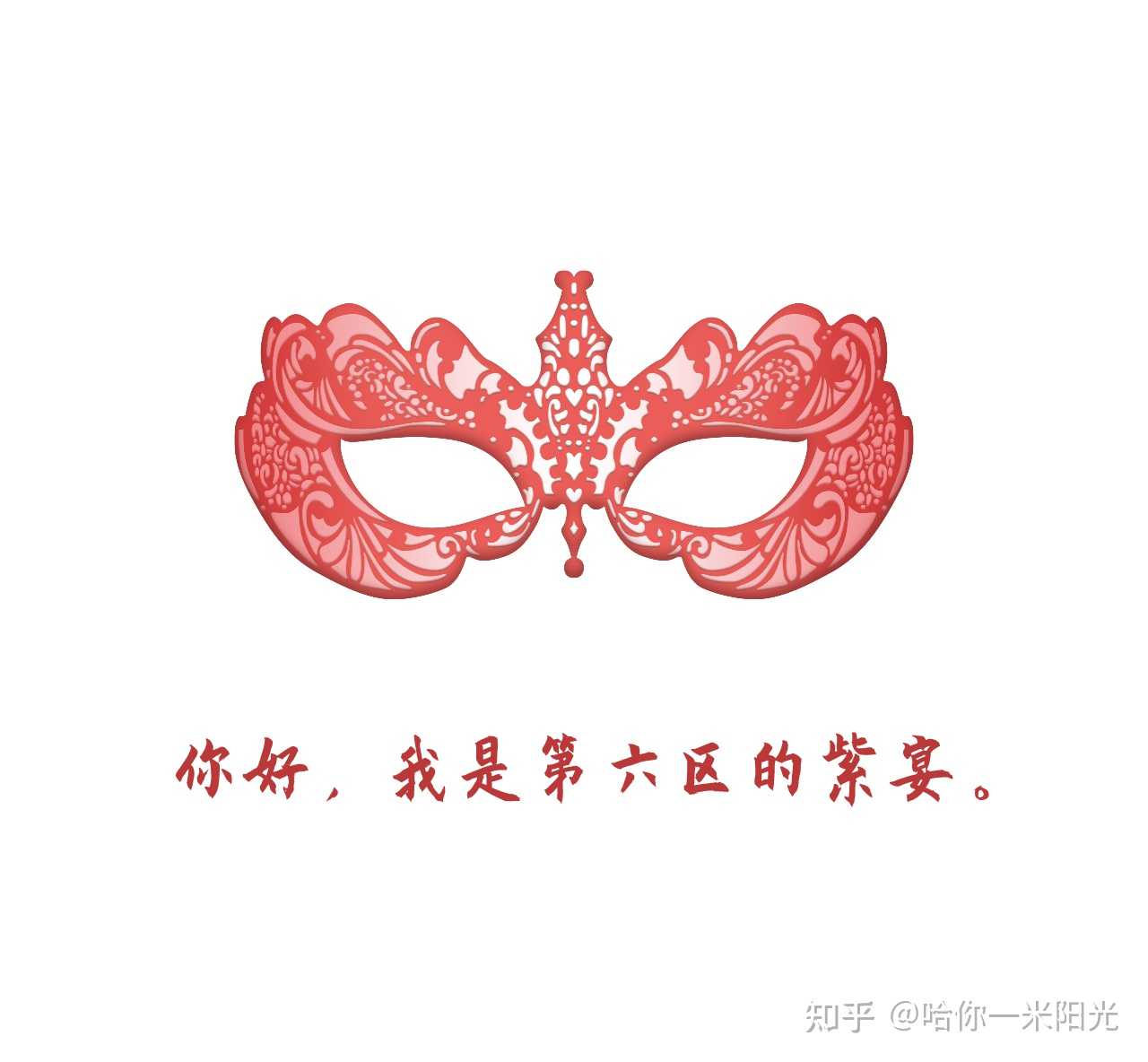 迷失的空间迷失的空间，探索未知的旅程-第2张图片