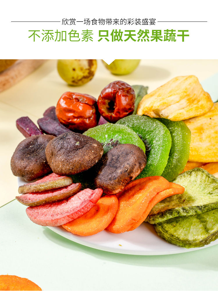 香蕉秋葵菠萝蜜黄瓜丝瓜的区别18禁探索水果与蔬菜的独特魅力——香蕉、秋葵、菠萝蜜、黄瓜与丝瓜的区别-第1张图片