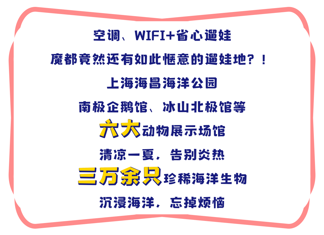 成人影院并非成人影院成人影院之非表面解读-第2张图片