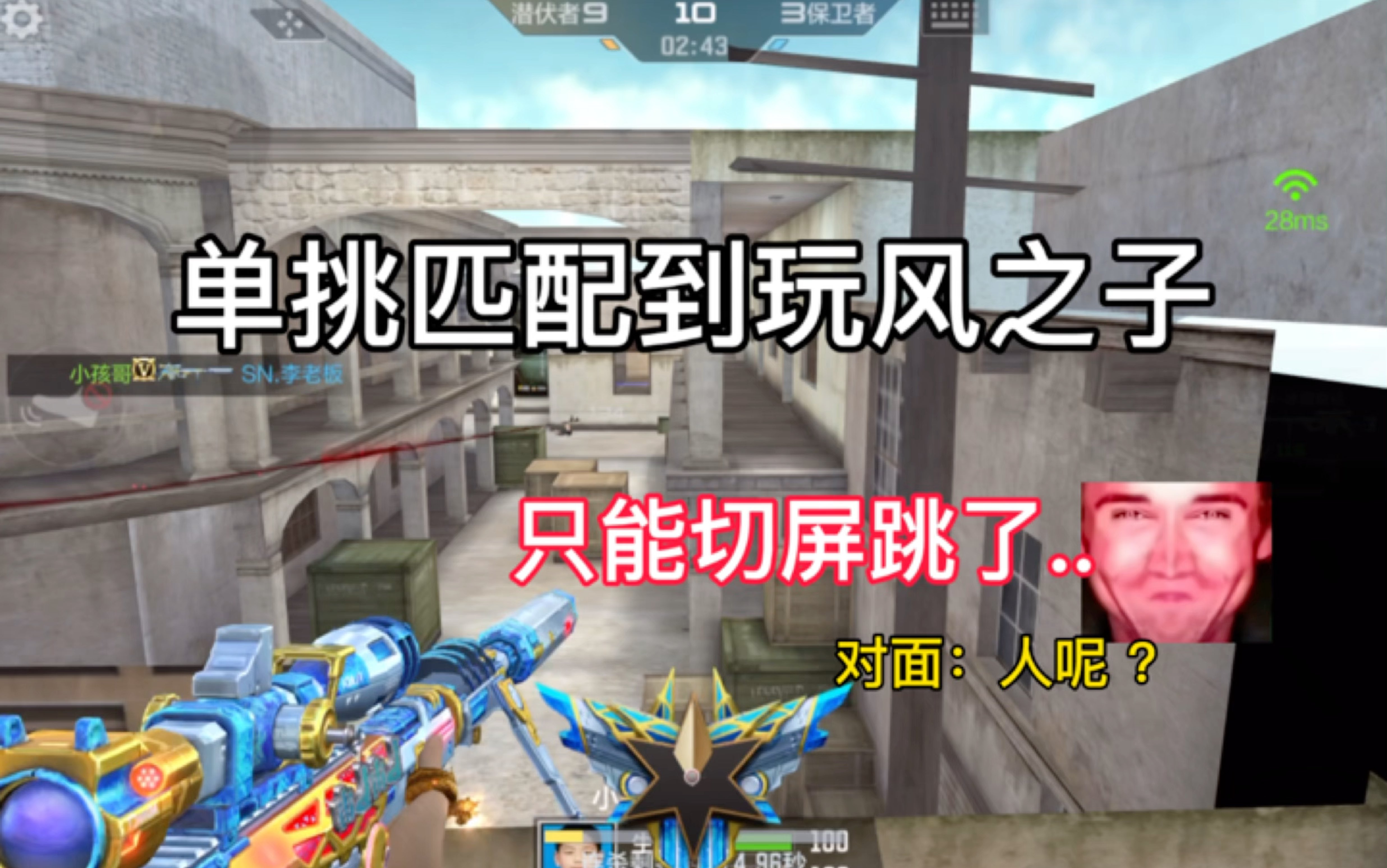 cf手游怎样刷60000钻石2024CF手游，如何高效刷取60000钻石的攻略-第2张图片
