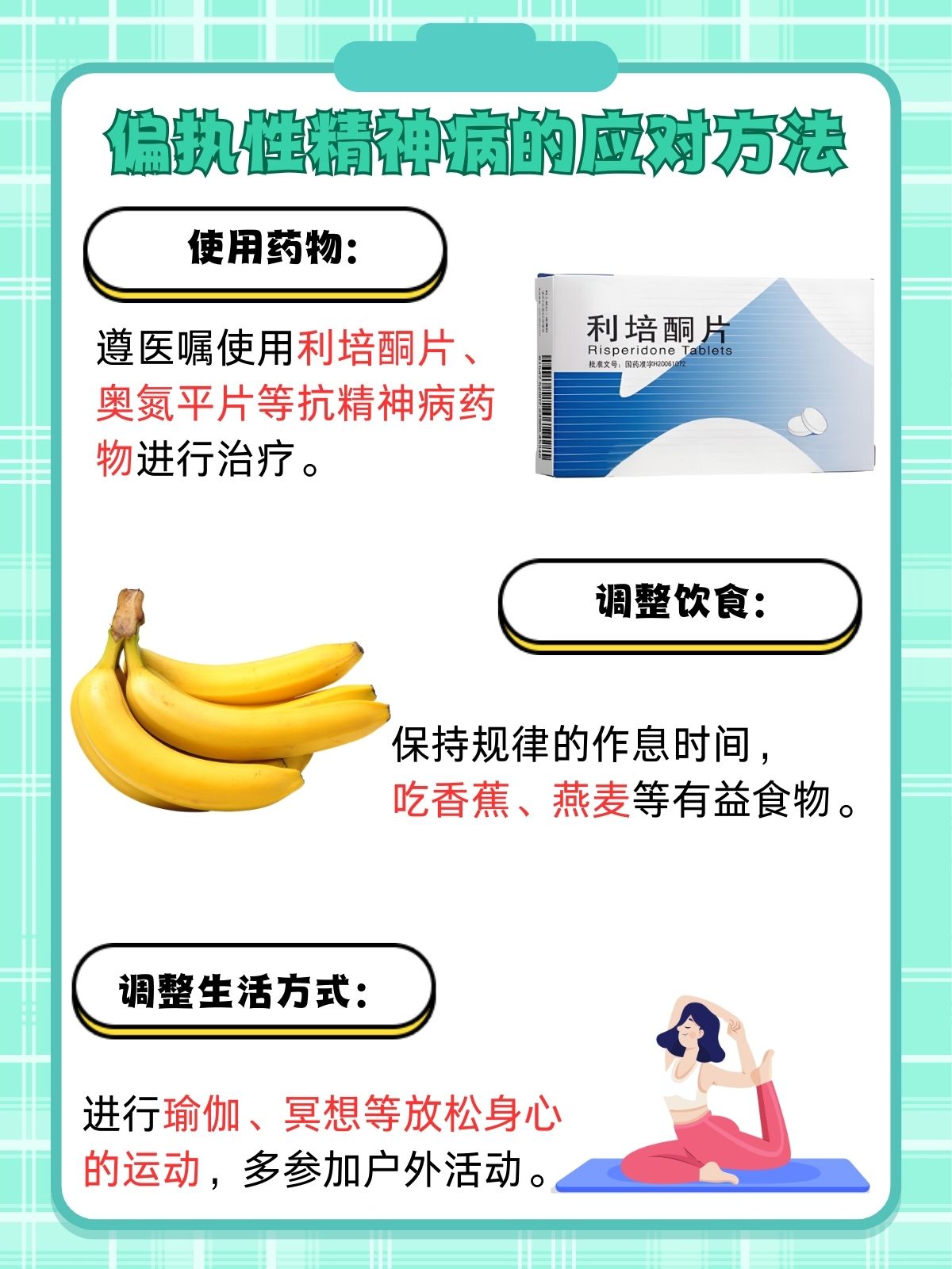 强韧的冒险家灵魂，探索未知的勇气与坚韧-第2张图片