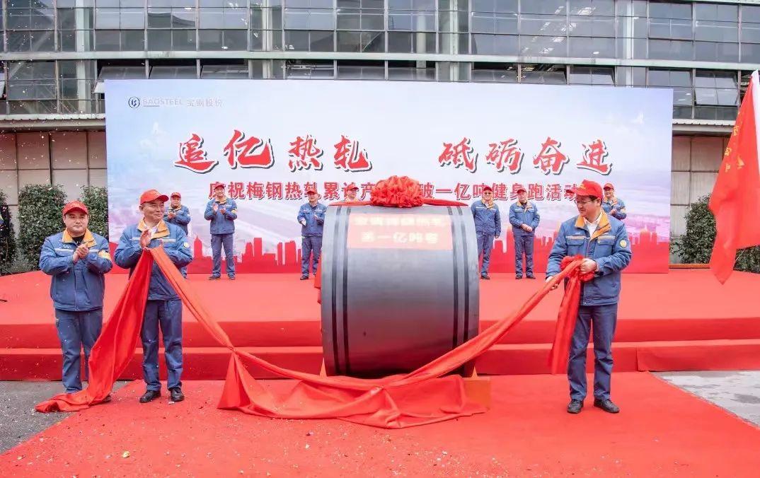 国产热久久精，品质与创新并行的力量-第1张图片