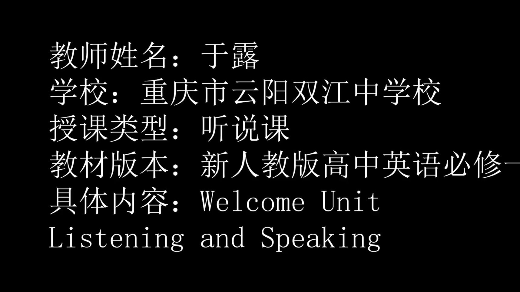 扩初影院的创新之旅-第2张图片