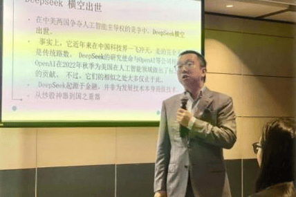 扩初影院的创新之旅-第3张图片