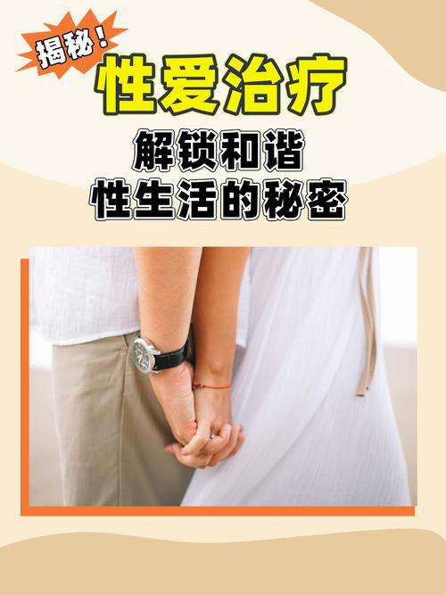 夫妻性生活网_夫妻性生活网_夫妻性生活网