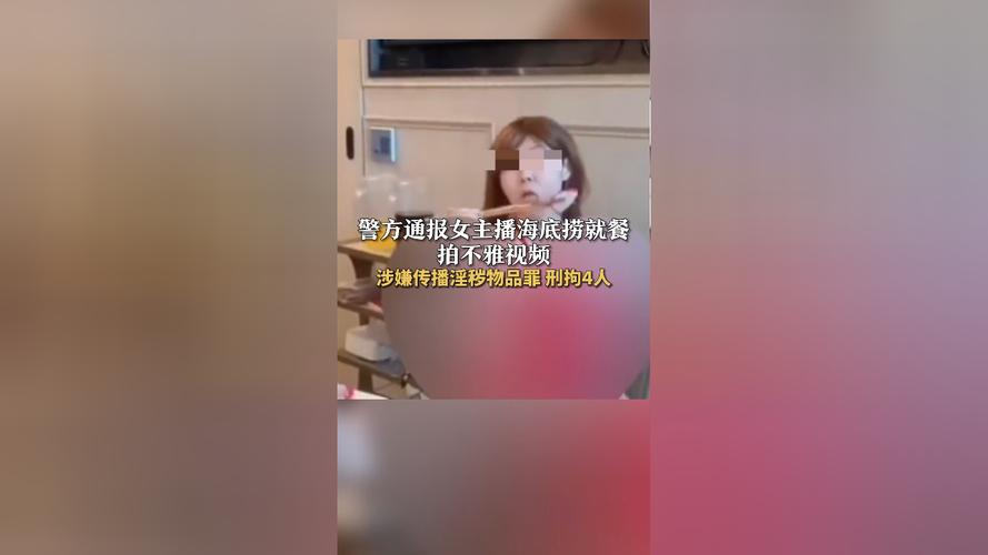 韩国女主播林雅种子_韩国女主播世雅微博_韩国女主播不雅视频完整版